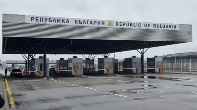 Sılayoluna çıkacak Gurbetçilere bulgardan güzel haber